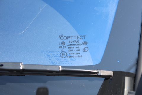 コートテクト青色フロントガラスは車検に合格します！