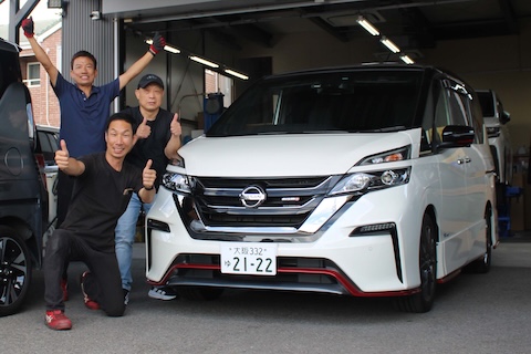 片道7時間かけてご来店・ご依頼、本当にありがとうございます