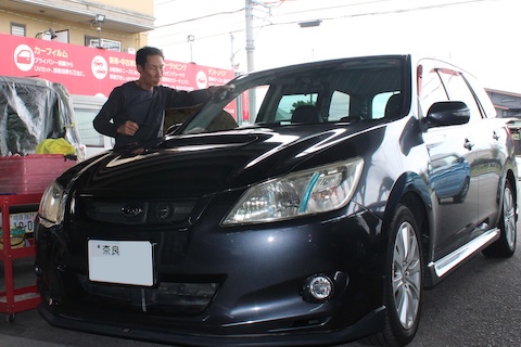 遠方からも多数のご来店、本当にありがとうございます!