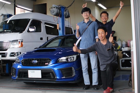 遠方からも多数のご来店、本当にありがとうございます!