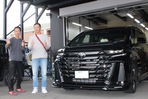 たくさんのご依頼、本当にありがとうございます!皆様に感謝の気持ちを込めて