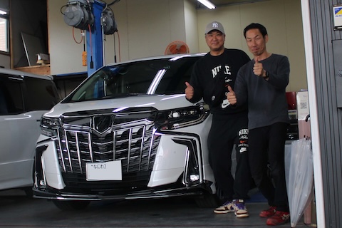 たくさんのご依頼、本当にありがとうございます!皆様に感謝の気持ちを込めて