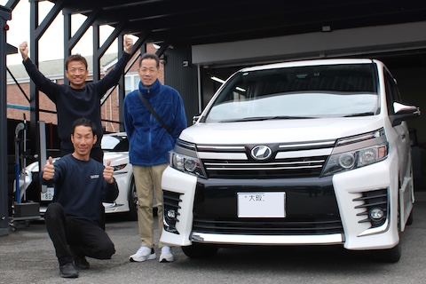 たくさんのご依頼、本当にありがとうございます!皆様に感謝の気持ちを込めて