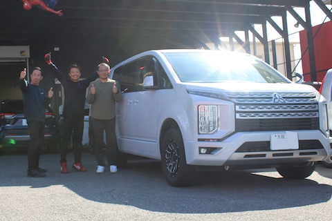 たくさんのご依頼、本当にありがとうございます!皆様に感謝の気持ちを込めて