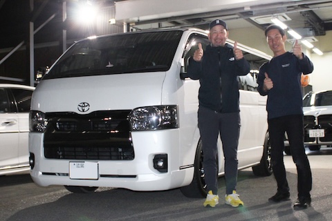 たくさんのご依頼、本当にありがとうございます!皆様に感謝の気持ちを込めて