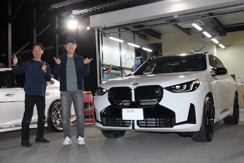 たくさんのご依頼、本当にありがとうございます!皆様に感謝の気持ちを込めて