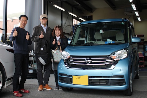 たくさんのご依頼、本当にありがとうございます!皆様に感謝の気持ちを込めて