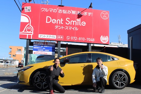 皆様の笑顔が何よりの力!たくさんのご来店ありがとうございます