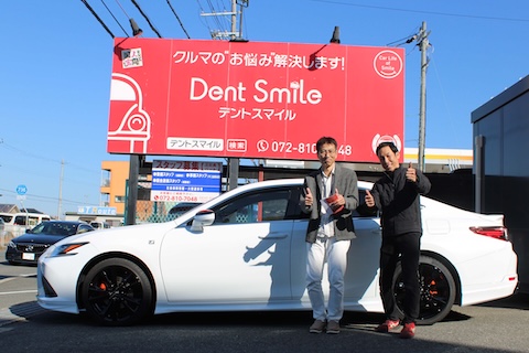 皆様の笑顔が何よりの力!たくさんのご来店ありがとうございます