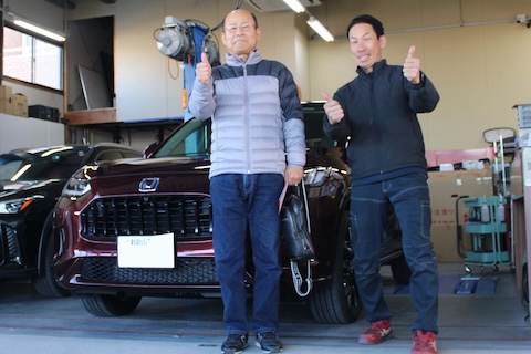 遠方からのご来店に感謝。皆様の期待に応えられる喜びを胸に