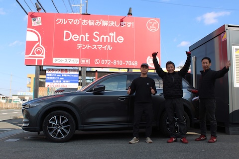 遠方からのご来店に感謝。皆様の期待に応えられる喜びを胸に