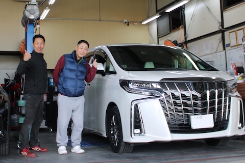 遠方からのご来店に感謝。皆様の期待に応えられる喜びを胸に