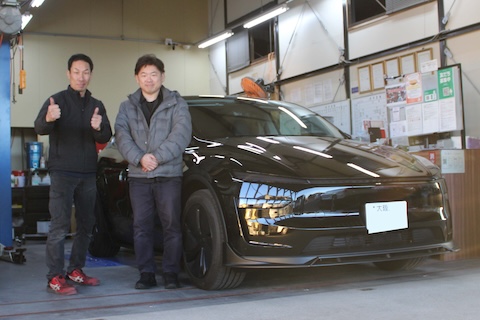 遠方からのご来店に感謝。皆様の期待に応えられる喜びを胸に