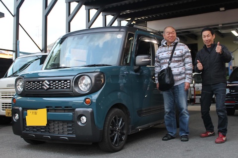 遠方からのご来店に感謝。皆様の期待に応えられる喜びを胸に