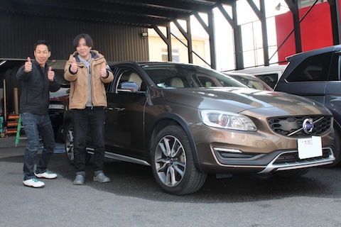 みなさまの温かい応援に感謝。デントスマイルは“愛”に支えられています