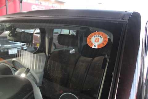 フロントガラスの大きなひび割れもウインドリペアで解決