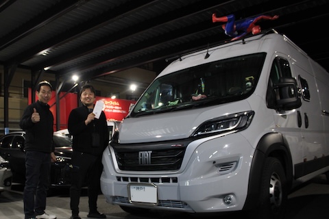 皆さまへ感謝の気持ち|たくさんのご来店ありがとうございます