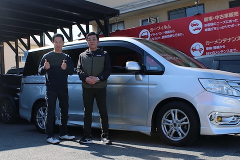 皆さまへ感謝の気持ち|たくさんのご来店ありがとうございます