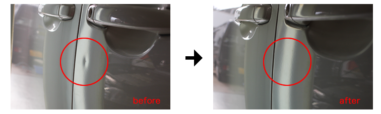 デントリペアって？