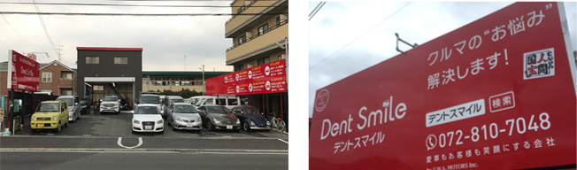 「2015年、さらに大きな事務所へ移転。新たなチャレンジへ。」のイメージ