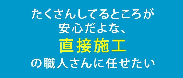 車のへこみ直します10