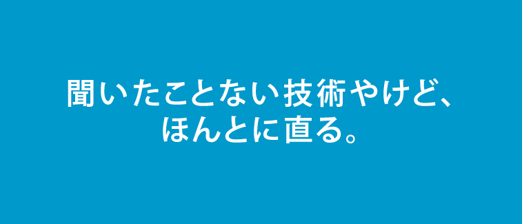 車のへこみ直します13